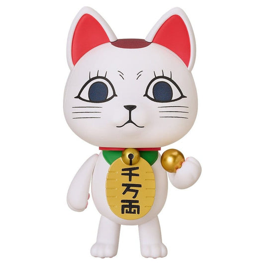 Turbo Granny Manekineko Nendoroid Actionfigur / Dandadan / Good Smile Company / 8 cm