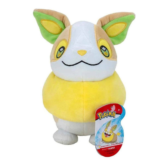 Voldi Pokémon Plüsch 20 cm