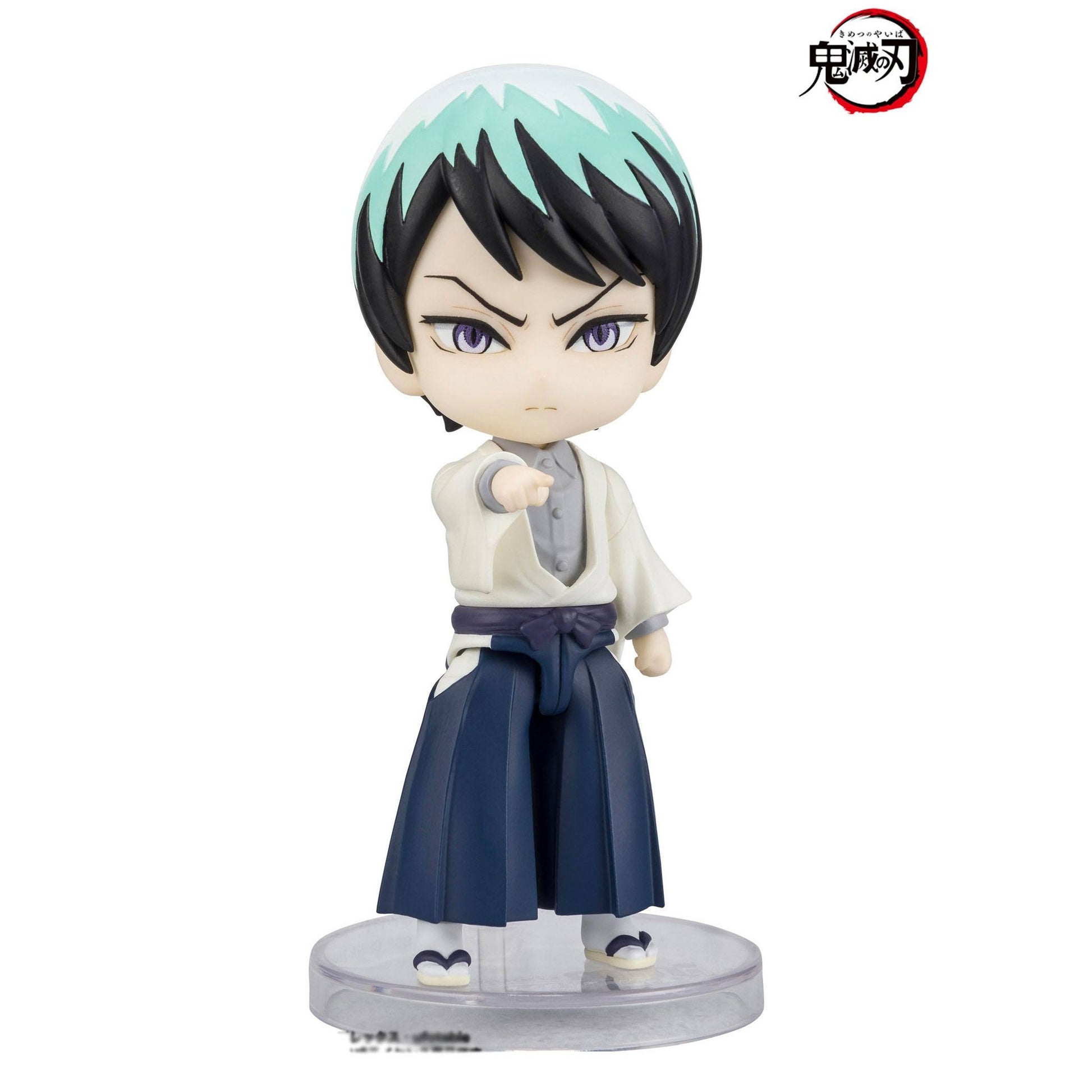Yushiro Figuarts Mini Actionfigur 9 cm
