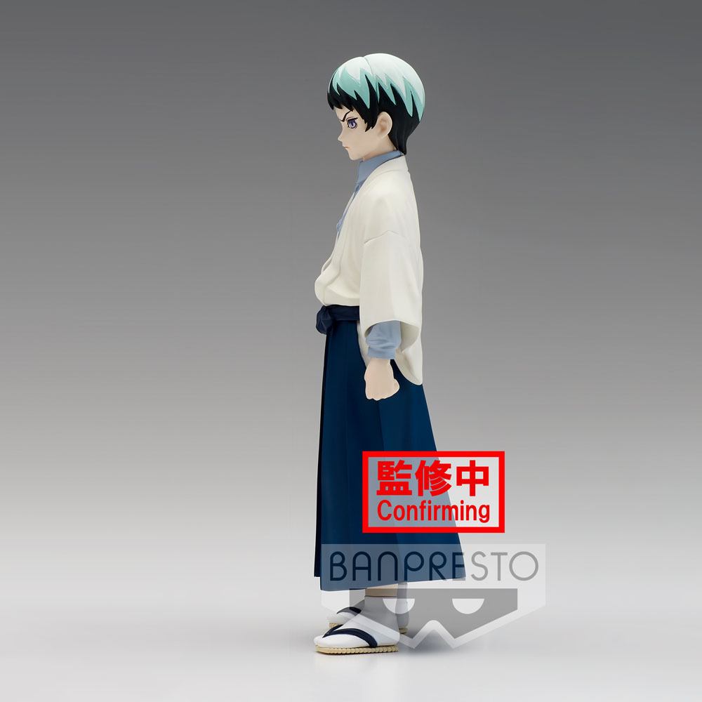 Yushiro Statue / Demon Slayer / Banpresto / 15 cm