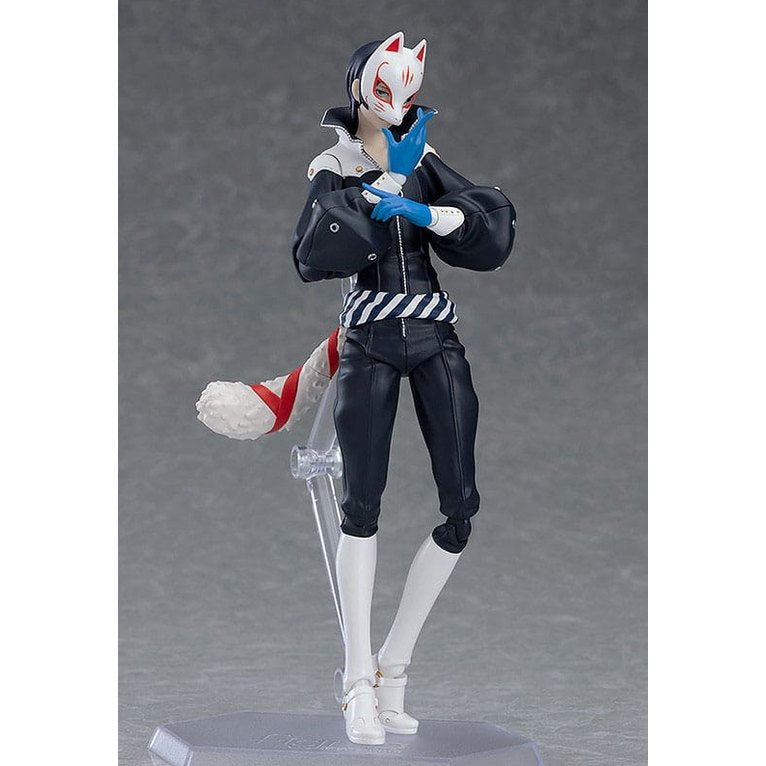 Yusuke Kitagawa Fox Figma Actionfigur / Persona 5 / 16 cm