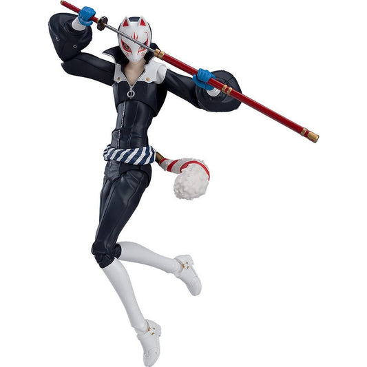 Yusuke Kitagawa Fox Figma Actionfigur / Persona 5 / 16 cm