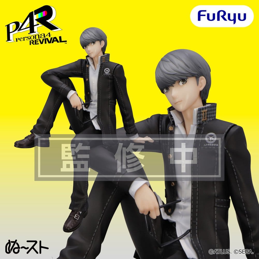 Protagonist Noodle Stopper Figur / Revival / Persona 4 / FuRyu / 18 cm