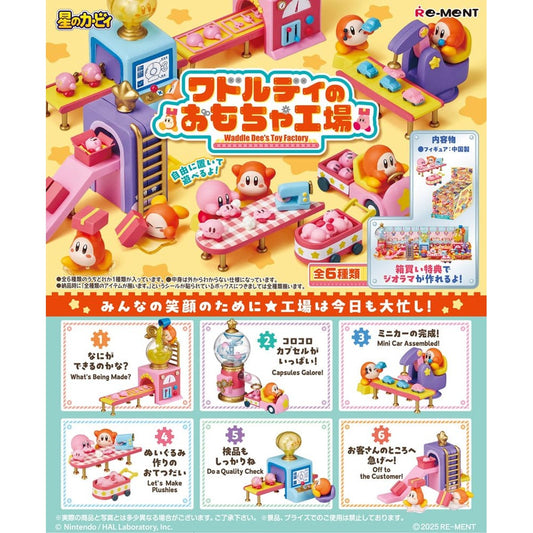 Waddle Dee's Toy Factory Minifiguren / Kirby / Blind Box / 5-7 cm