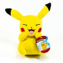Lachender Pikachu / Pokémon Plüsch 20cm