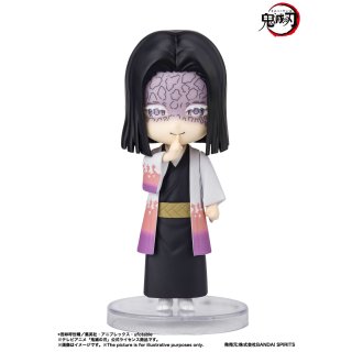 Kagaya Ubuyashiki Figuarts Mini Actionfigur 9 cm