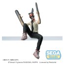 Chainsaw Man PM Perching Statue / Sega / 14 cm