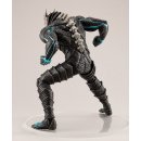Kaiju No. 8 Pop Up Parade Figur / 17 cm