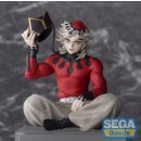 Doma Statue / Demon Slayer / Sega PM Perching / 12 cm
