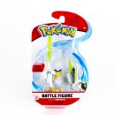 Pokémon Battle Minifigur Lauchzelot